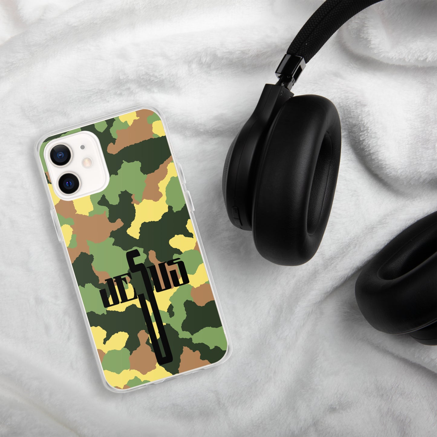 Jesus Cross Black Camo Green Clear Case for iPhone®