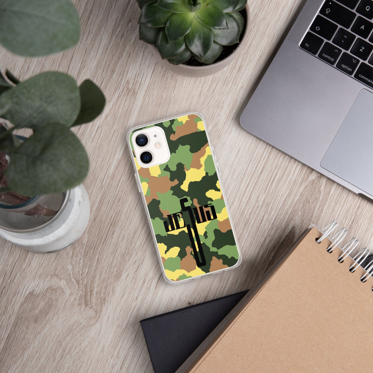 Jesus Cross Black Camo Green Clear Case for iPhone®