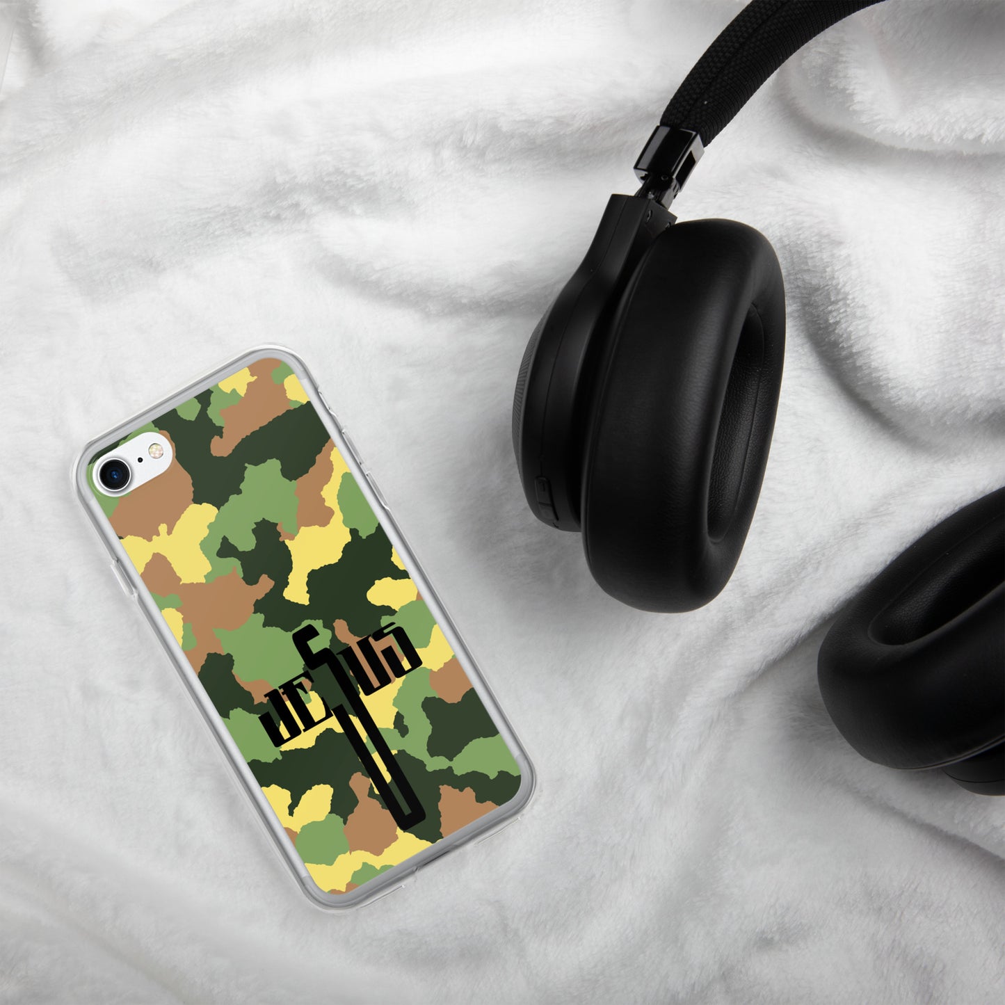 Jesus Cross Black Camo Green Clear Case for iPhone®