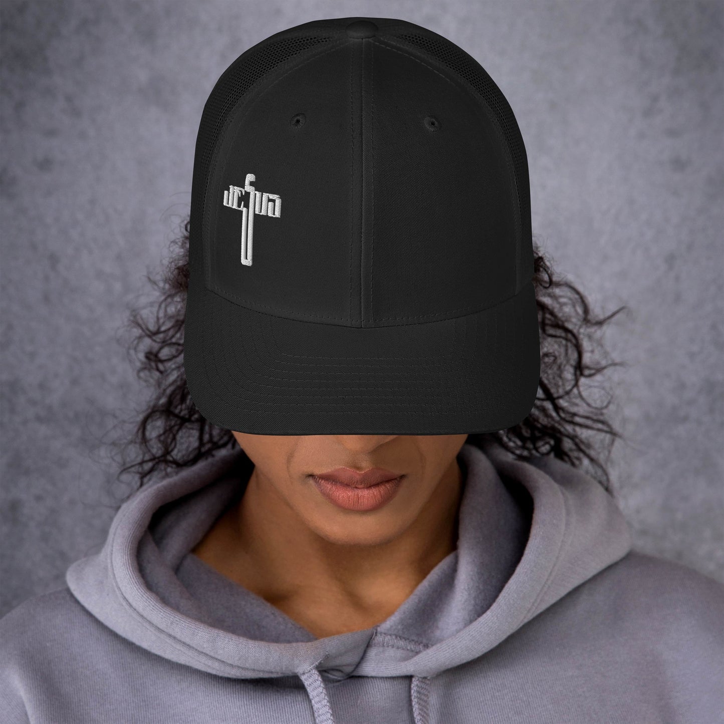 Jesus Cross White Women's Trucker Cap