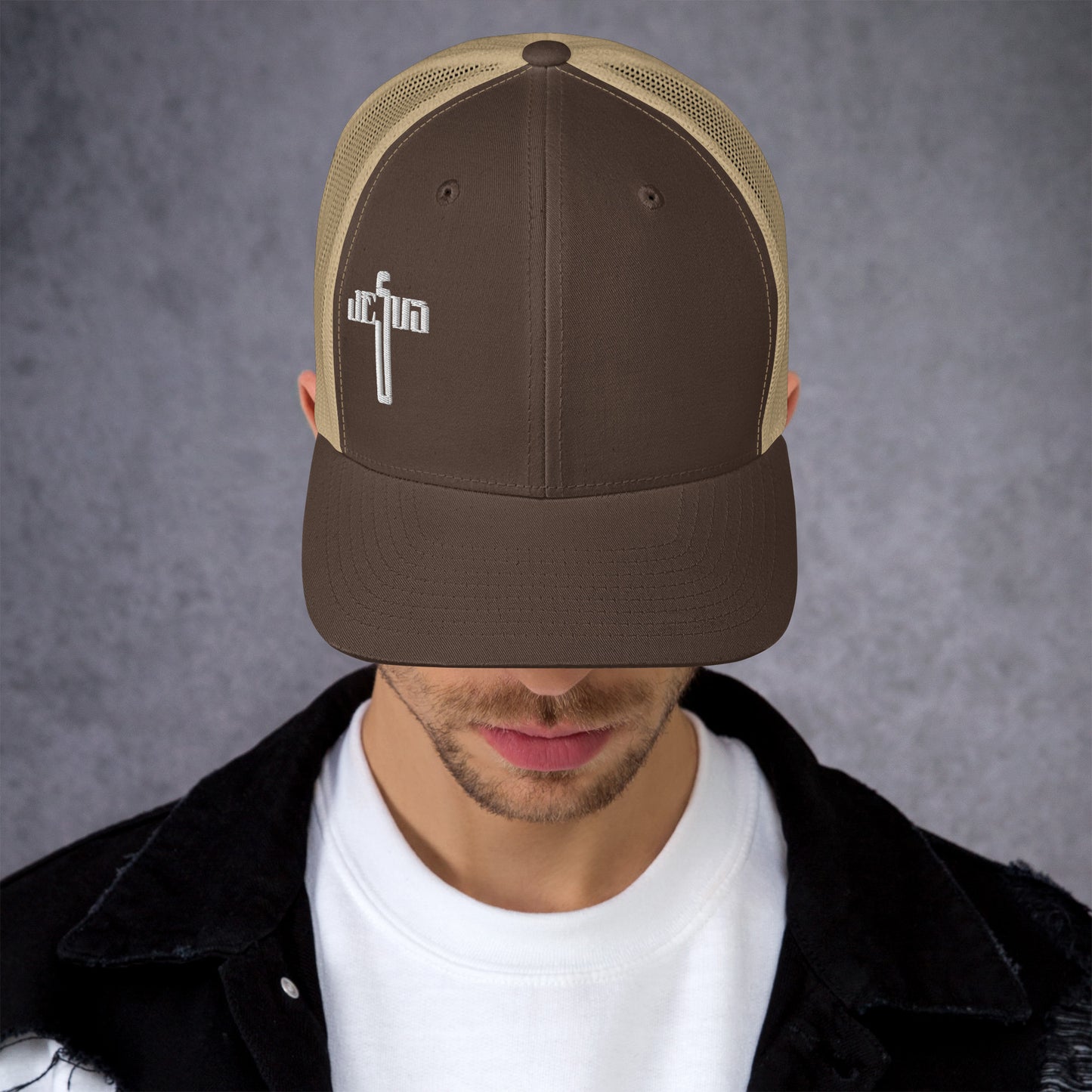 Jesus Cross White Men's Trucker Cap