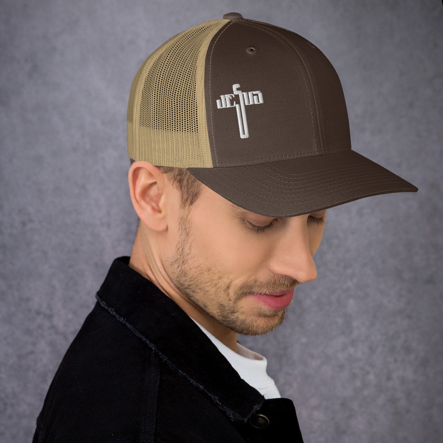 Jesus Cross White Men's Trucker Cap