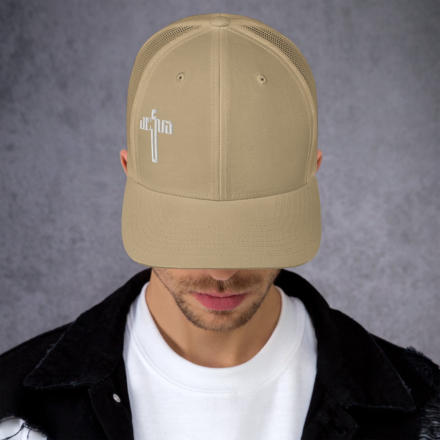 Jesus Cross White Men's Trucker Cap