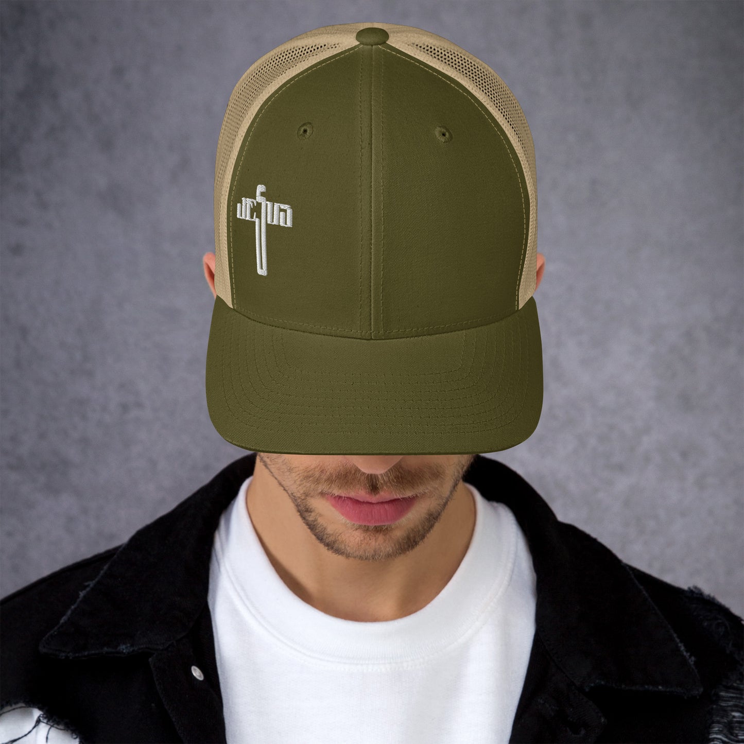 Jesus Cross White Men's Trucker Cap