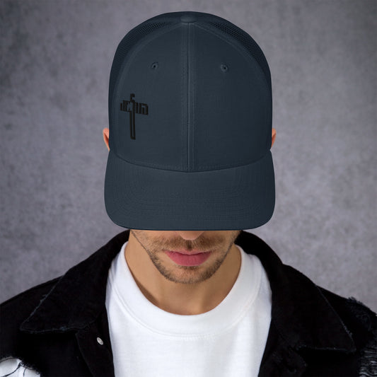 Jesus Cross Black Men's Trucker Cap