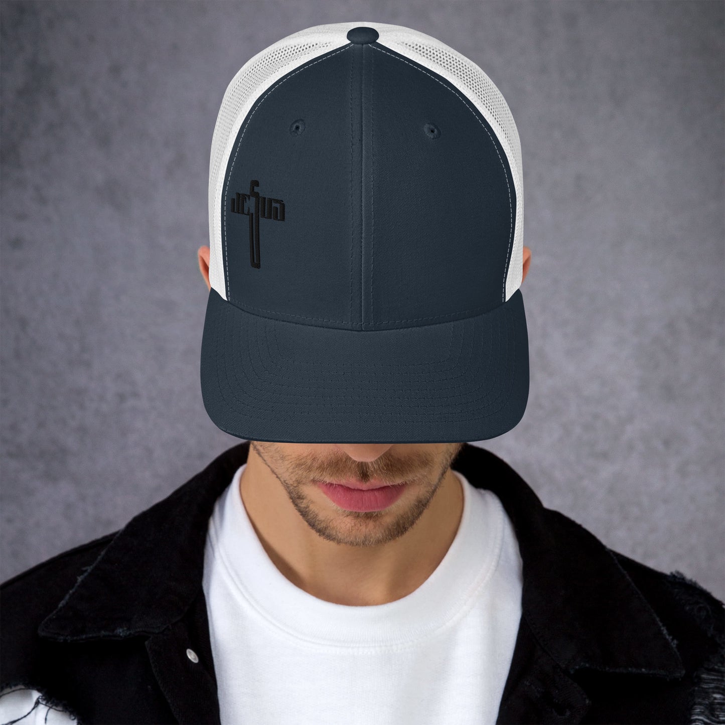 Jesus Cross Black Men's Trucker Cap