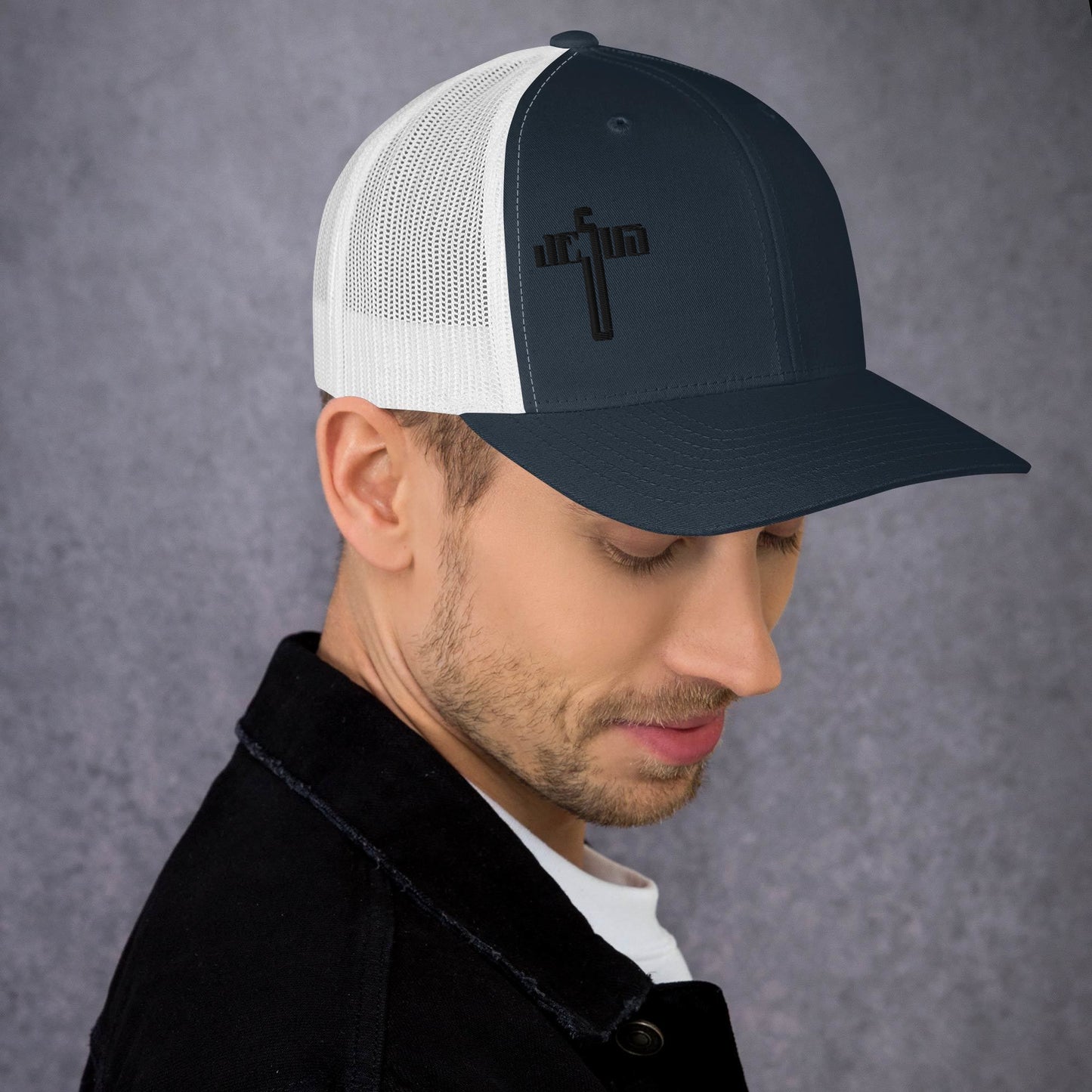 Jesus Cross Black Men's Trucker Cap